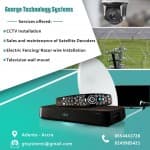 George Technology Systems