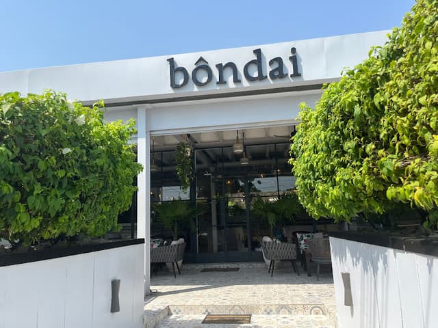 Bôndai 